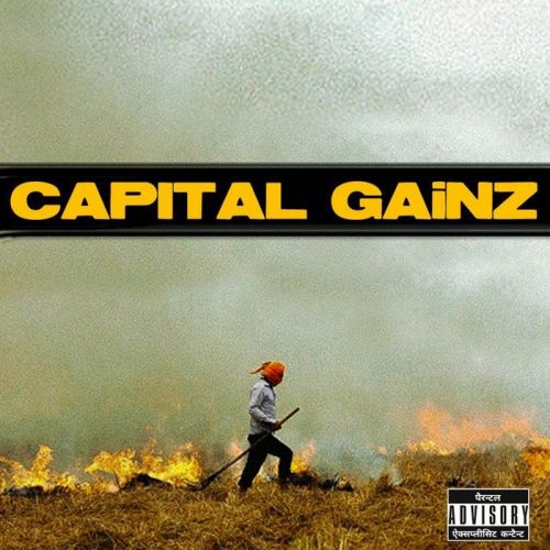 Capital Gainz Raf-Saperra Mp3 Song Free Download