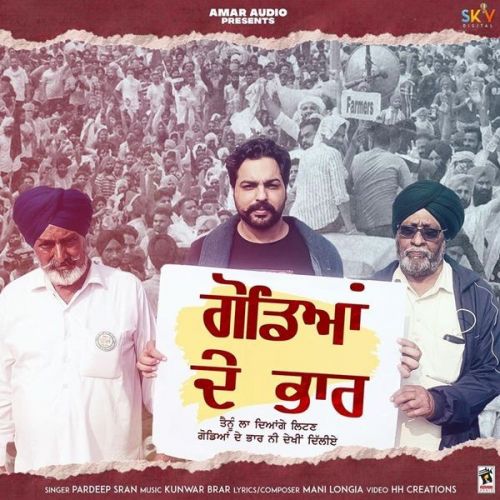 Godean De Bhaar Pardeep Sran Mp3 Song Free Download