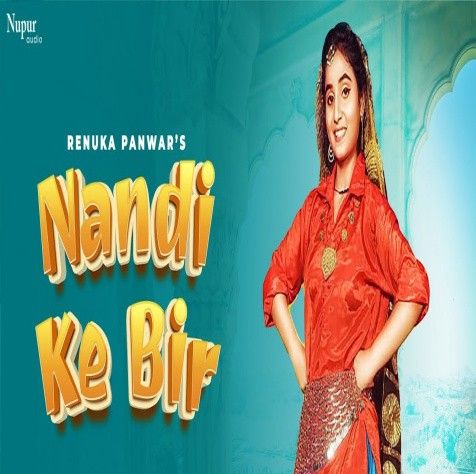 Sun Nandi Ke Bir Renuka Panwar, Surender Romio Mp3 Song Free Download