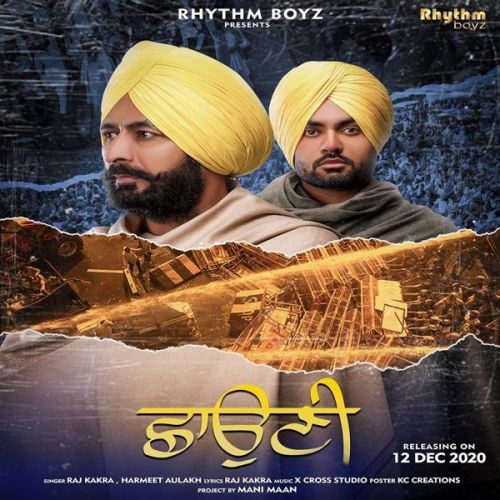 Shauni Raj Kakra, Harmeet Aulakh Mp3 Song Free Download