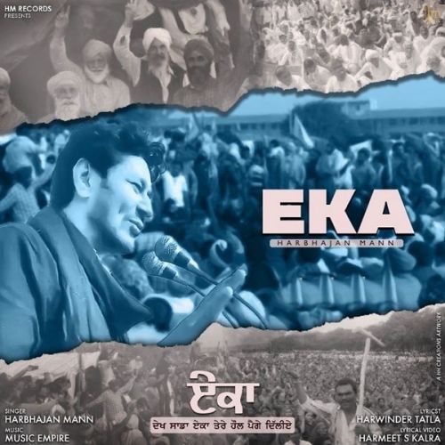 Eka Harbhajan Mann Mp3 Song Free Download