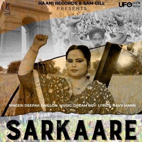 Sarkaare Deepak Dhillon Mp3 Song Free Download