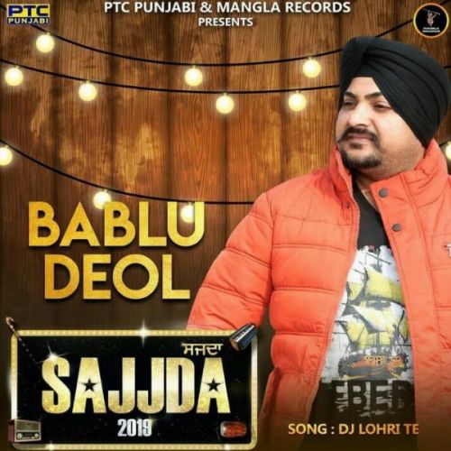 Dj Lohri Te Bablu Deol Mp3 Song Free Download