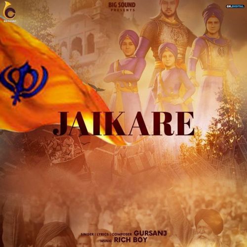 Jaikare Gursanj Mp3 Song Free Download