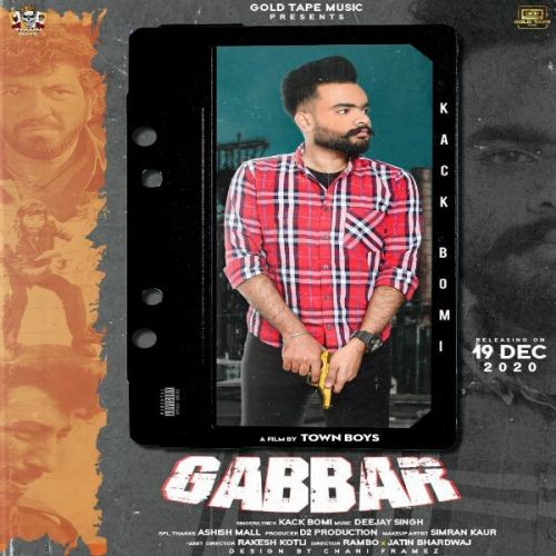 Gabbar Kack Bomi Mp3 Song Free Download