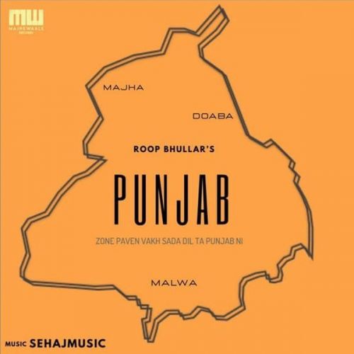Punjab Roop Bhullar Mp3 Song Free Download
