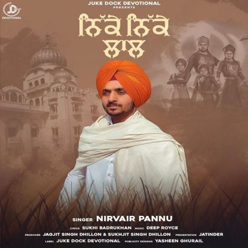 Nikke Nikke Laal Nirvair Pannu Mp3 Song Free Download