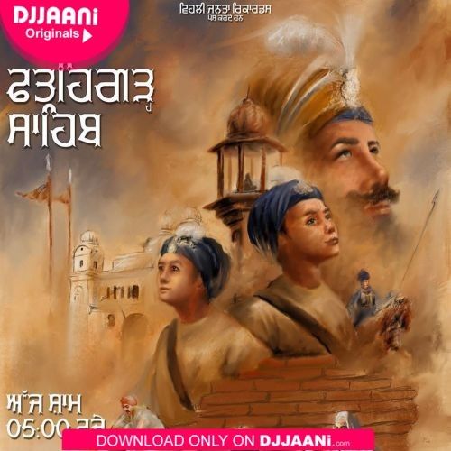 Fatehgarh Sahib Kulbir Jhinjer, Tarsem Jassar Mp3 Song Free Download