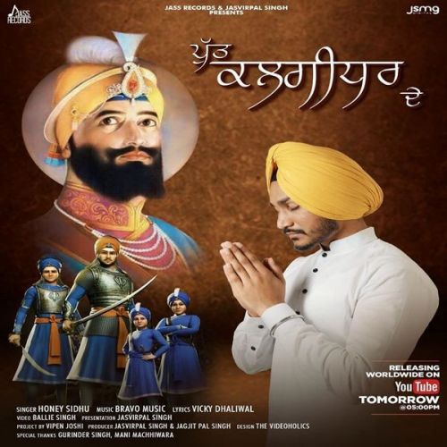 Putt Kalgidhar De Honey Sidhu Mp3 Song Free Download