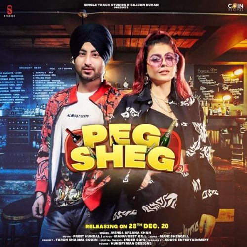 Peg Sheg Afsana Khan, Minda Mp3 Song Free Download