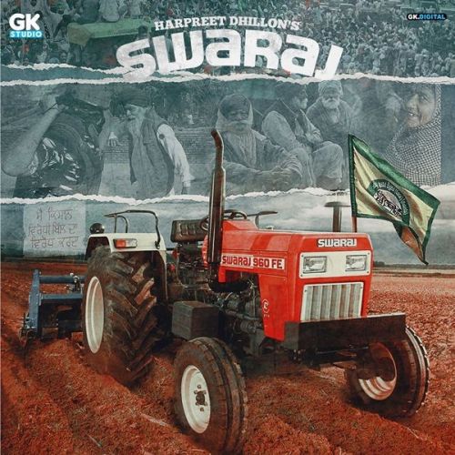 Swaraj Harpreet Dhillon Mp3 Song Free Download