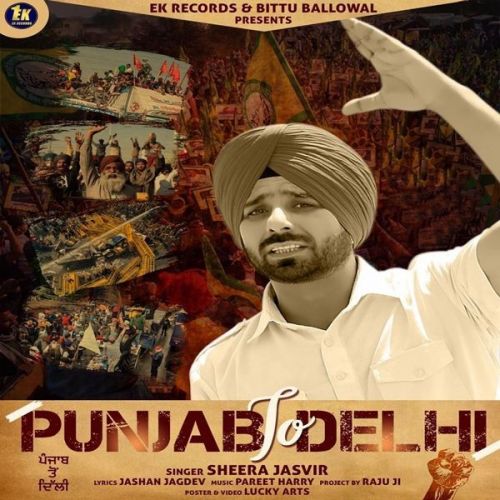 Punjab To Delhi Sheera Jasvir Mp3 Song Free Download