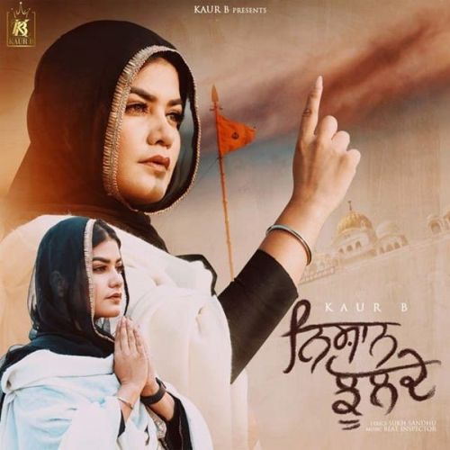 Nishan Jhulde Kaur B Mp3 Song Free Download