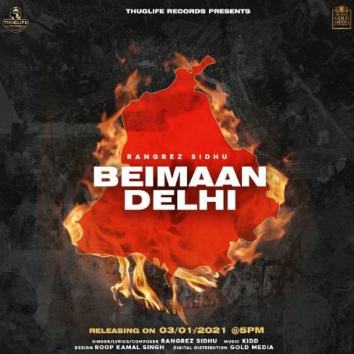 Beimaan Delhi Rangrez Sidhu Mp3 Song Free Download