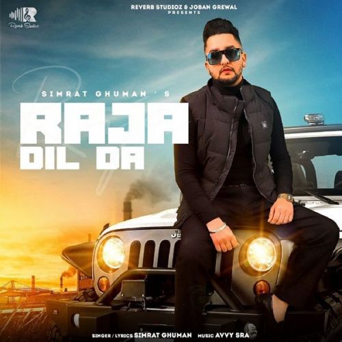 Raja Dil Da Simrat Ghuman Mp3 Song Free Download