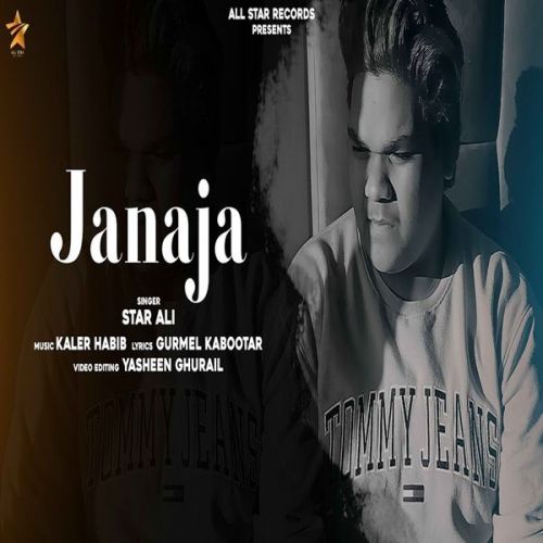 Janaja Star Ali Mp3 Song Free Download