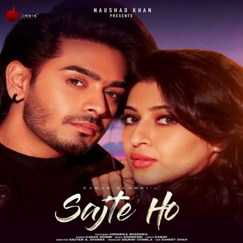 Sajte Ho Karan Sehmbi Mp3 Song Free Download