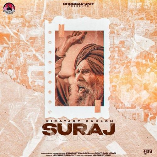 Suraj Kiratjot Kahlon Mp3 Song Free Download