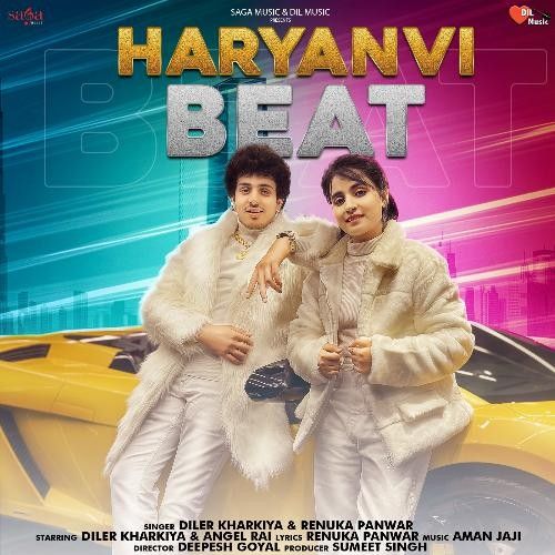 Haryanvi Beat Diler Kharkiya, Renuka Panwar Mp3 Song Free Download