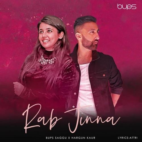 Rab Jinna Hargun Kaur Mp3 Song Free Download