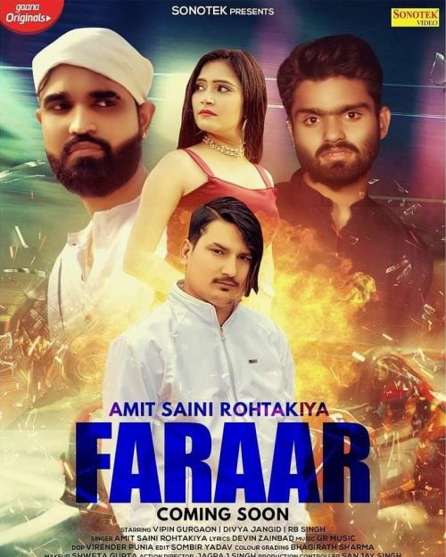 Farar Amit Saini Rohtakiyaa Mp3 Song Free Download