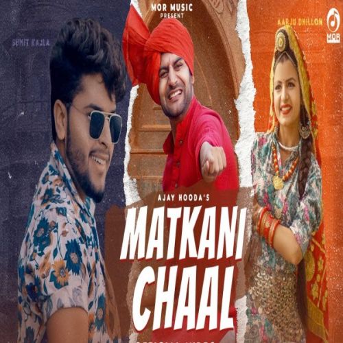 52 Gaj Ka Daman Ya Matakni Chaal Mukesh Fouji Mp3 Song Free Download