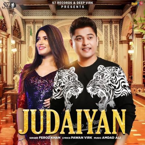 Judaiyan Feroz Khan Mp3 Song Free Download