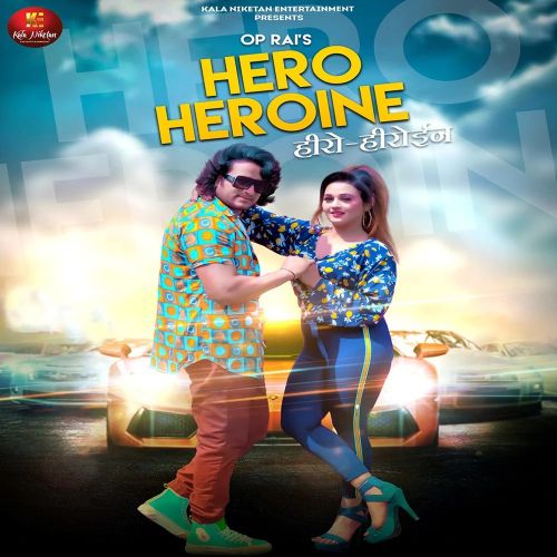 Hero Heroine Tarun Panchal Mp3 Song Free Download