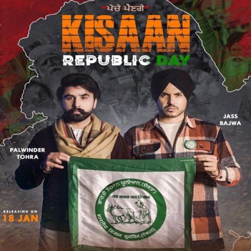 Kissan Republic Day Palwinder Tohra, Jass Bajwa Mp3 Song Free Download