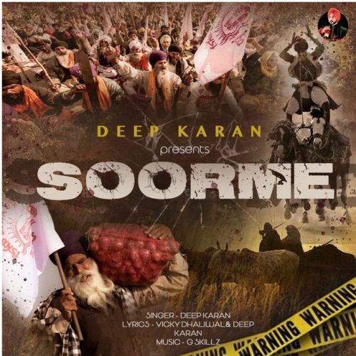 Soorme Deep Karan Mp3 Song Free Download