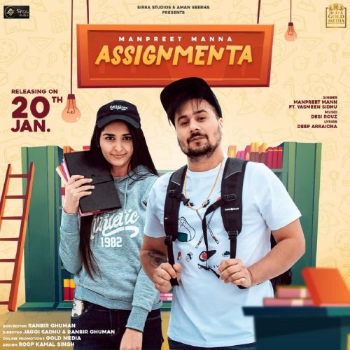 Assignmenta Manpreet Manna Mp3 Song Free Download