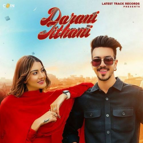 Darani Jithani Gursewak Likhari Mp3 Song Free Download