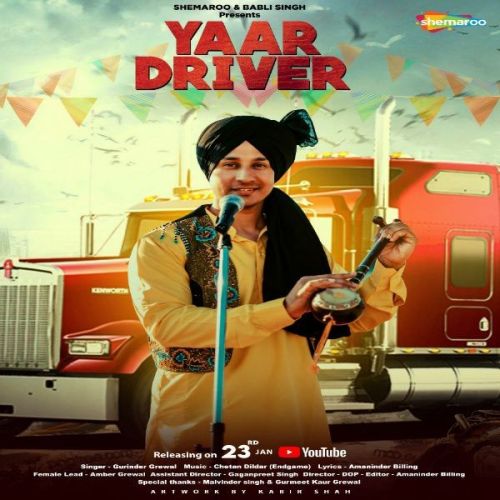 Yaar Driver Gurinder Grewal Mp3 Song Free Download