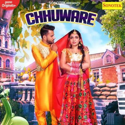 Chuware Ak Jatti, Gagan Haryanvi Mp3 Song Free Download