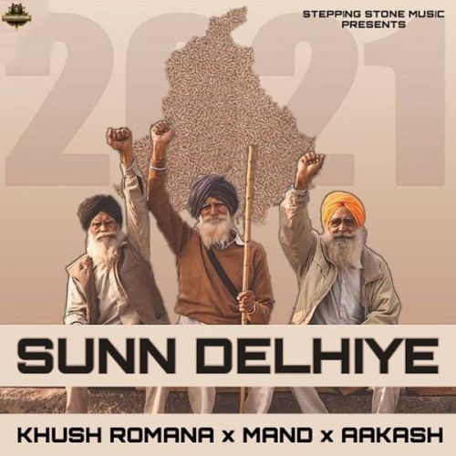 Sunn Delhiye Khush Romana Mp3 Song Free Download