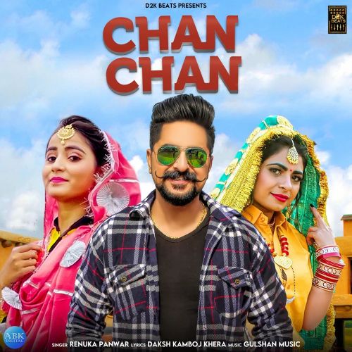 Chan Chan Renuka Panwar Mp3 Song Free Download