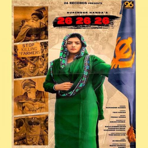 26 26 26 Rupinder Handa Mp3 Song Free Download