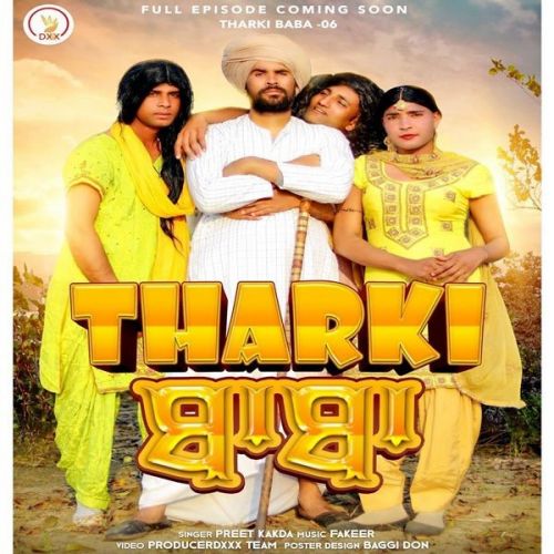 Tharki Baba Preet Kakra Mp3 Song Free Download