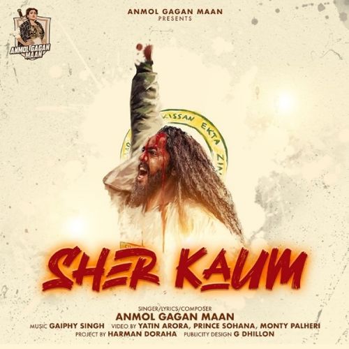 Sher Kaum Anmol Gagan Maan Mp3 Song Free Download