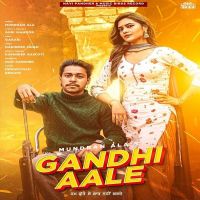 Gandhi Aale Mundran Ala Mp3 Song Free Download