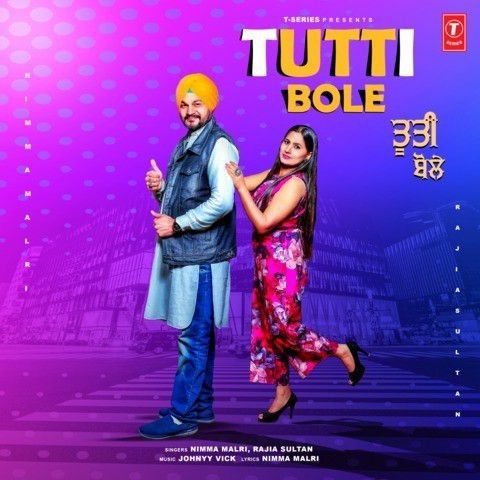 Tutti Bole Rajia Sultan, Nimma Malri Mp3 Song Free Download