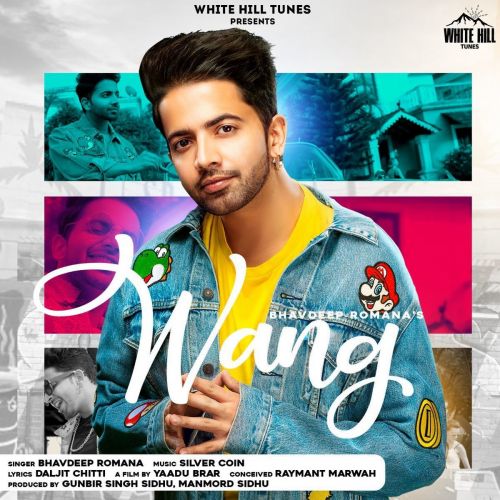 Wang Bhavdeep Romana Mp3 Song Free Download