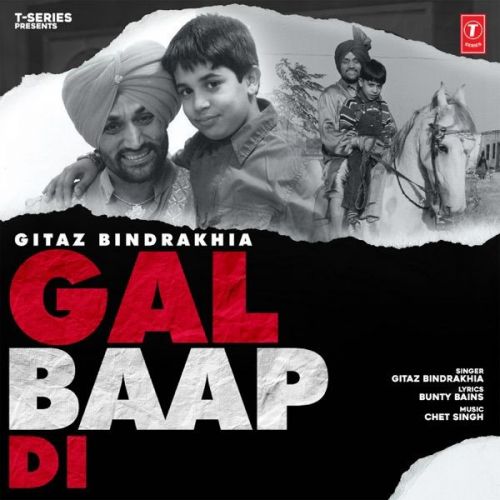 Gal Baap Di Gitaz Bindrakhia Mp3 Song Free Download