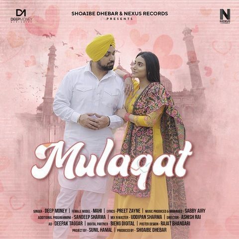 Mulaqat Deep Money Mp3 Song Free Download