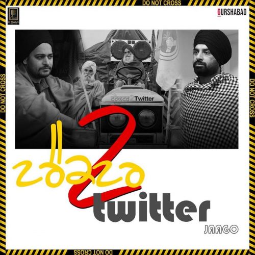 Tractor 2 Twitter (Jaago) Gurpreet Maan, Gurshabad Mp3 Song Free Download