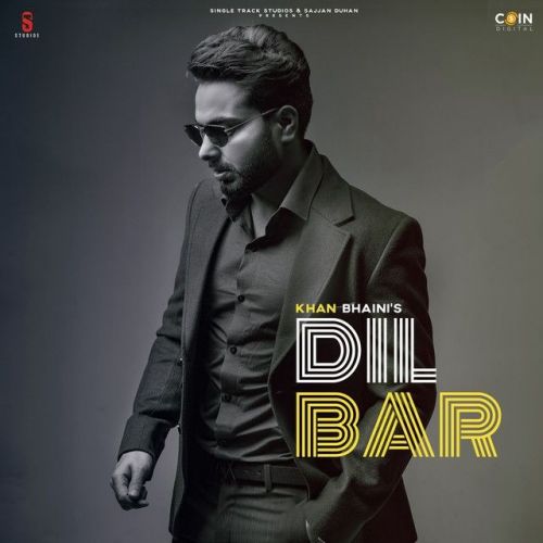Dilbar Khan Bhaini Mp3 Song Free Download