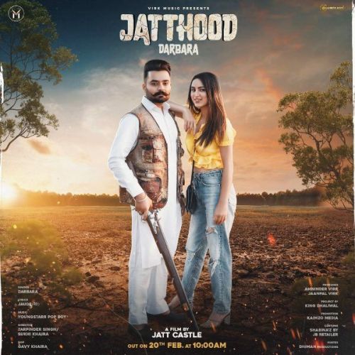 Jatthood Darbara Mp3 Song Free Download