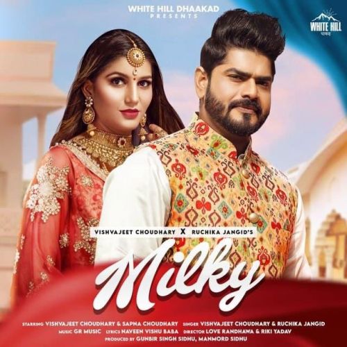 Milky Sapna Choudhary, Ruchika Jangid, Vishvajeet Choudhary Mp3 Song Free Download