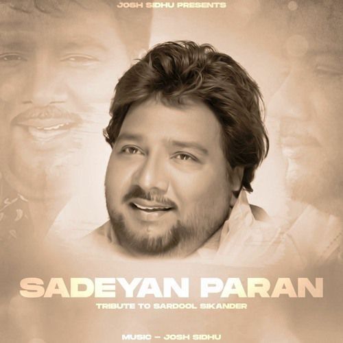 Sadeyan Paran Ton Sikhi Udna Sardool Sikander Mp3 Song Free Download