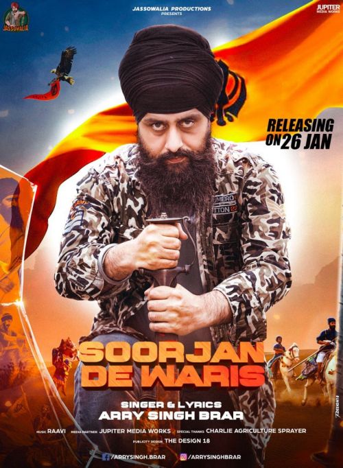 Soorjan De Waris Arry Singh Brar Mp3 Song Free Download